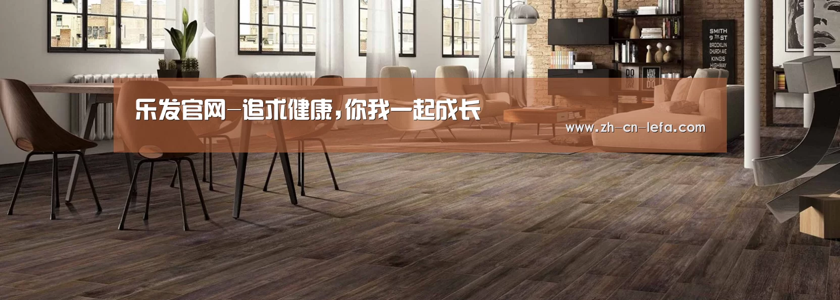 响应式中英双语建材展销网站模板