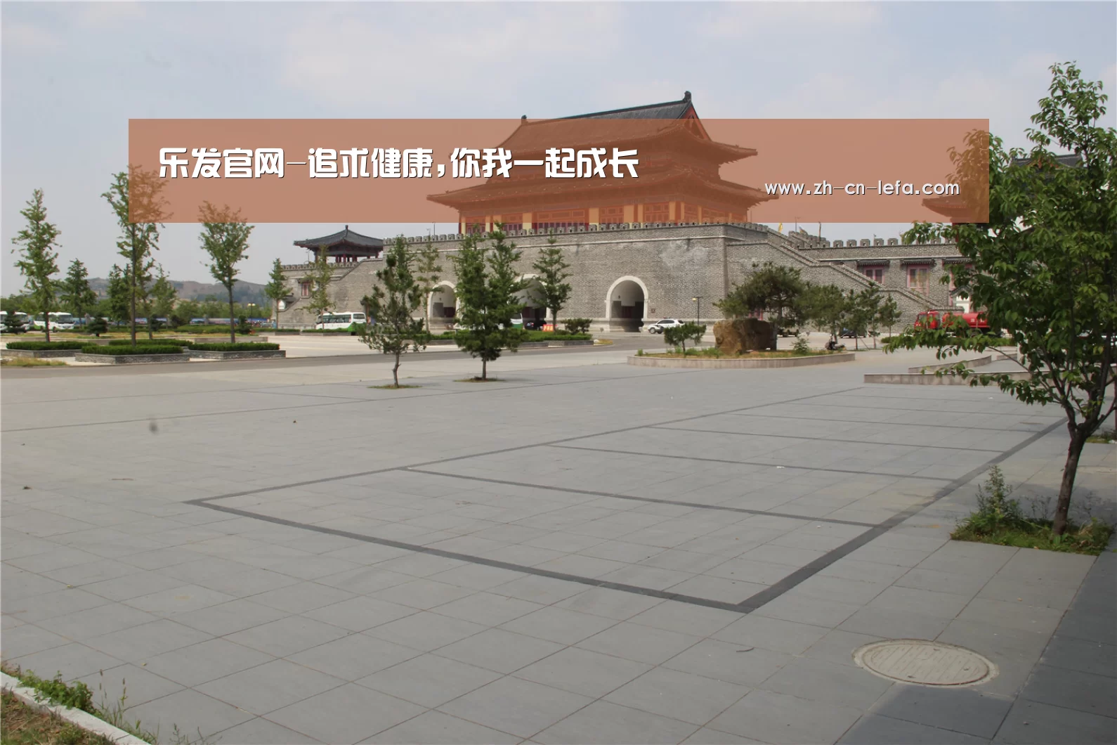 山东沂山国家森林公园(图1) 山东沂山国家森林公园(图1)