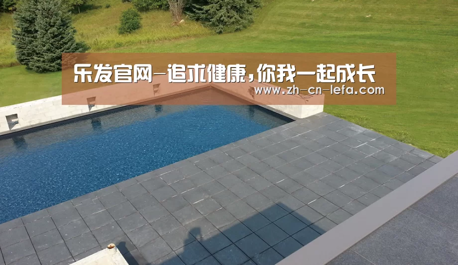 多伦多别墅花园(图1) 多伦多别墅花园(图1)