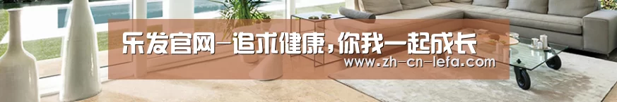 响应式中英双语建材展销网站模板