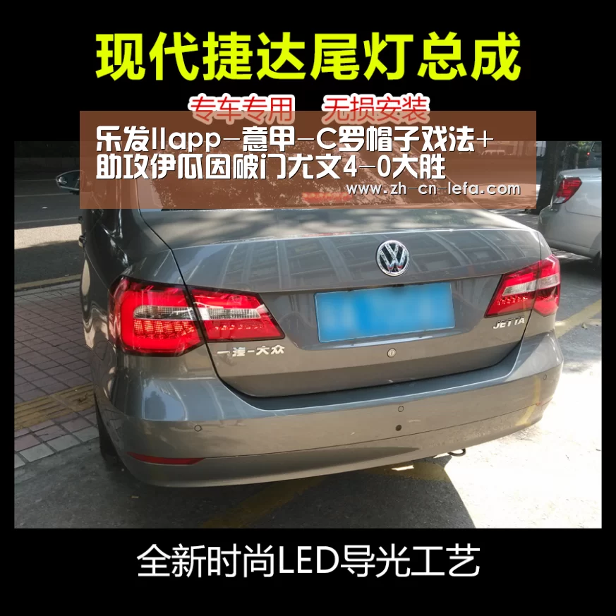 乐发IIapp-意甲-C罗帽子戏法+助攻伊瓜因破门尤文4-0大胜