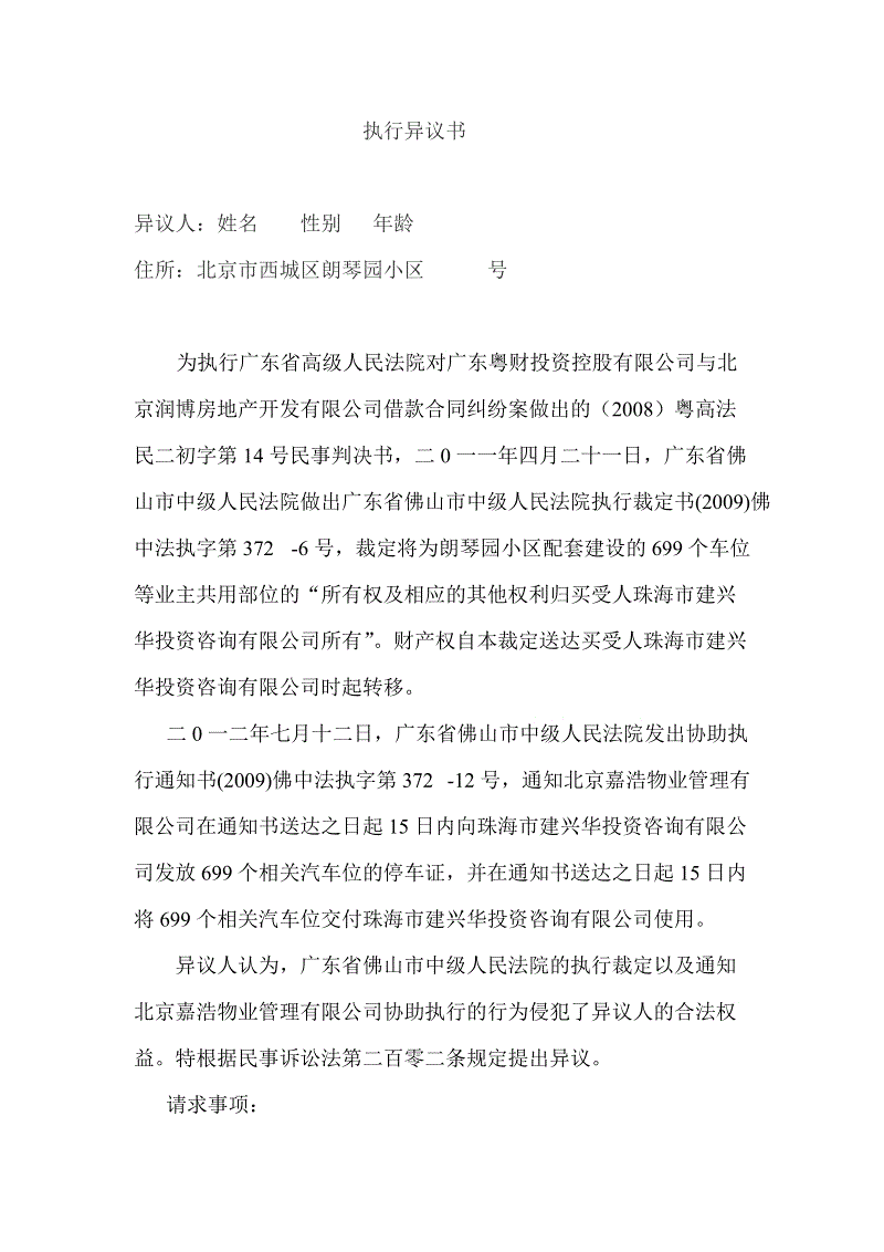 当前玉米收购价多少钱一斤?8月22日各产地玉米收购价格:乐发IIapp(图3) 乐发IIapp